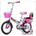 Cheap Kids Folding Bike Bicycle Children Folding Bicycle for Sale